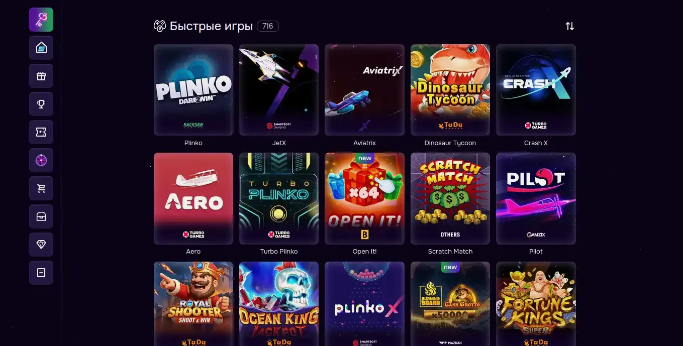 Спин Баунти казино официальный сайт и бонусы